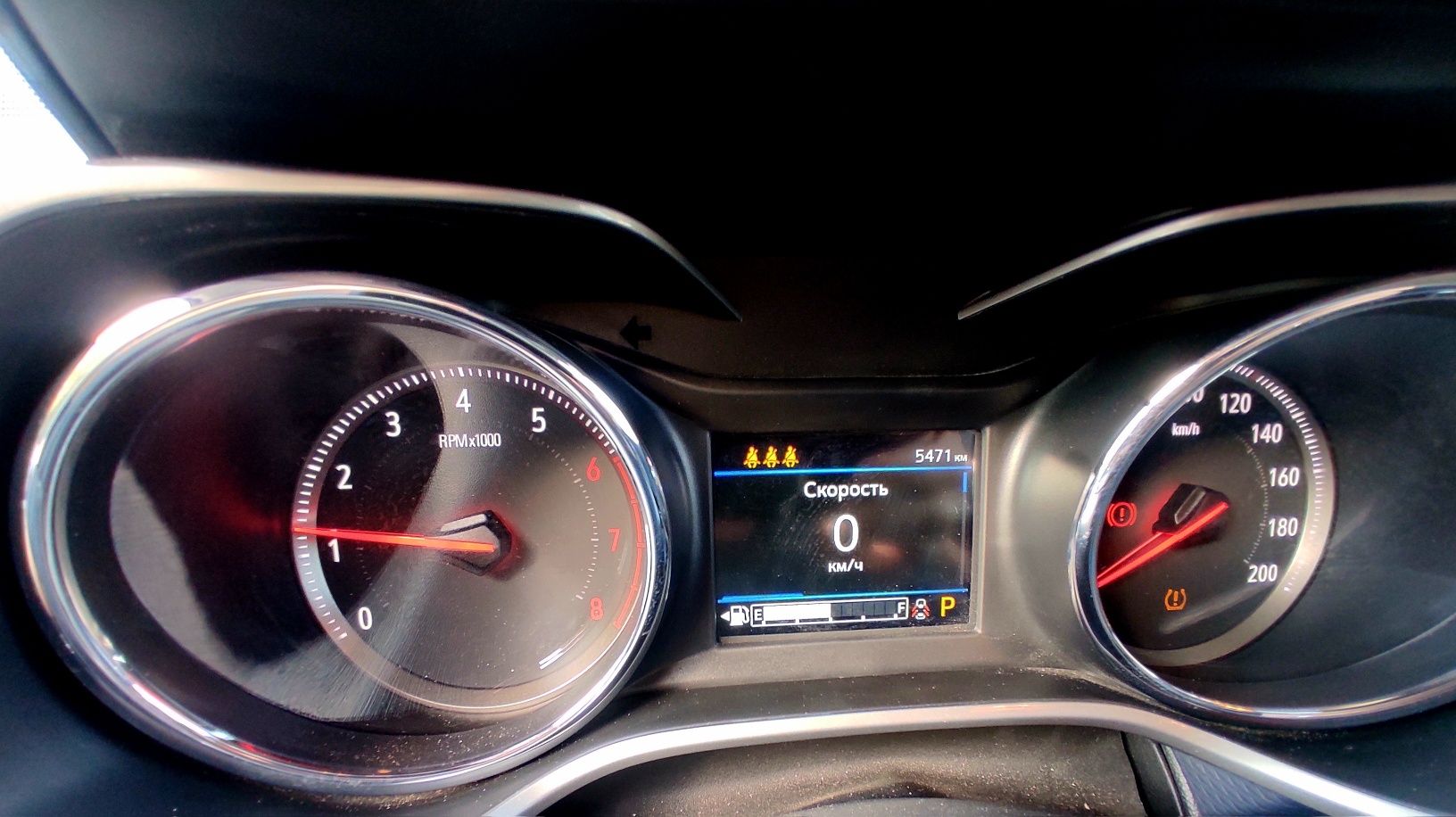 Tracker 2 Premier (9500km) Пропан
