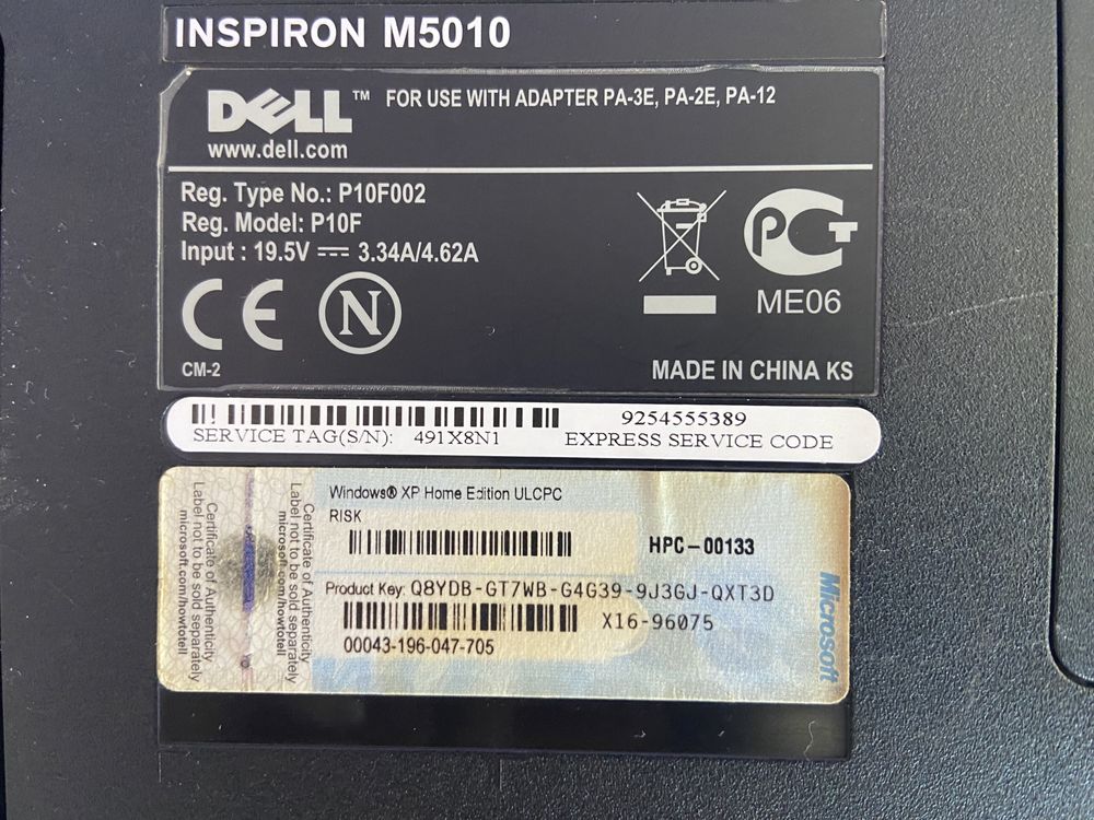 Лаптоп Dell Inspiron M5010 за части
