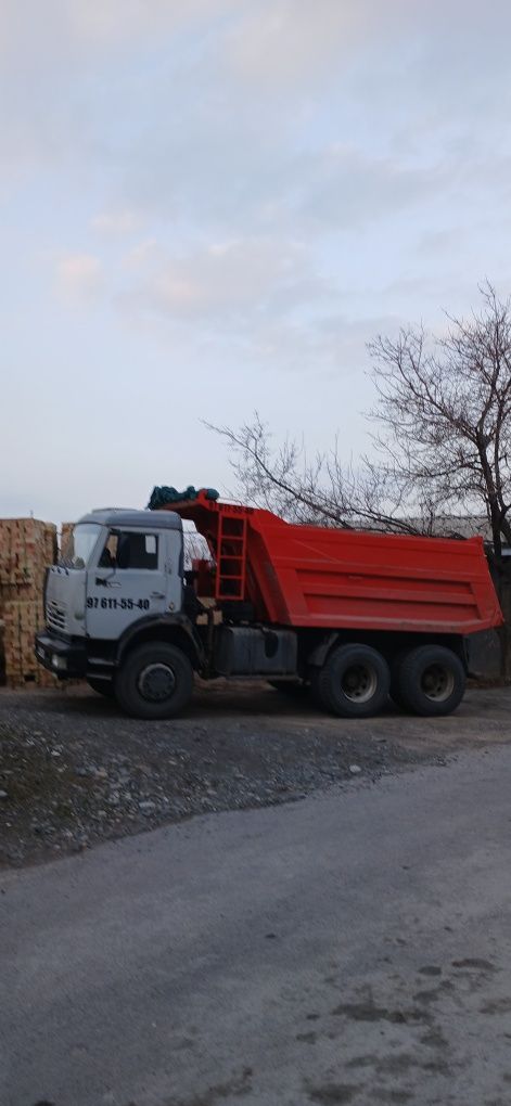 КАМАЗ Услуги Доставки