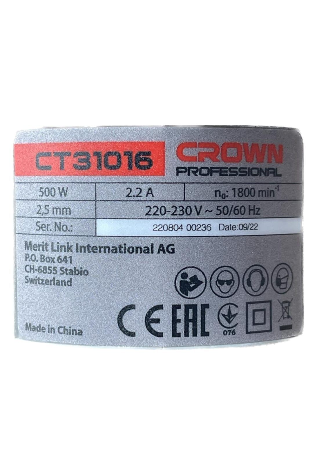 Электроножницы CROWN CT31016