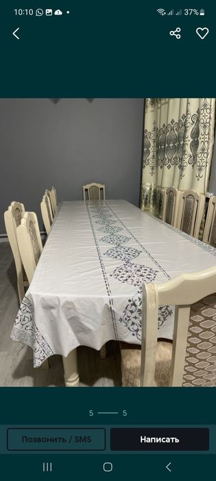 Продам  стол 2 * 2,5метр ширина 110см