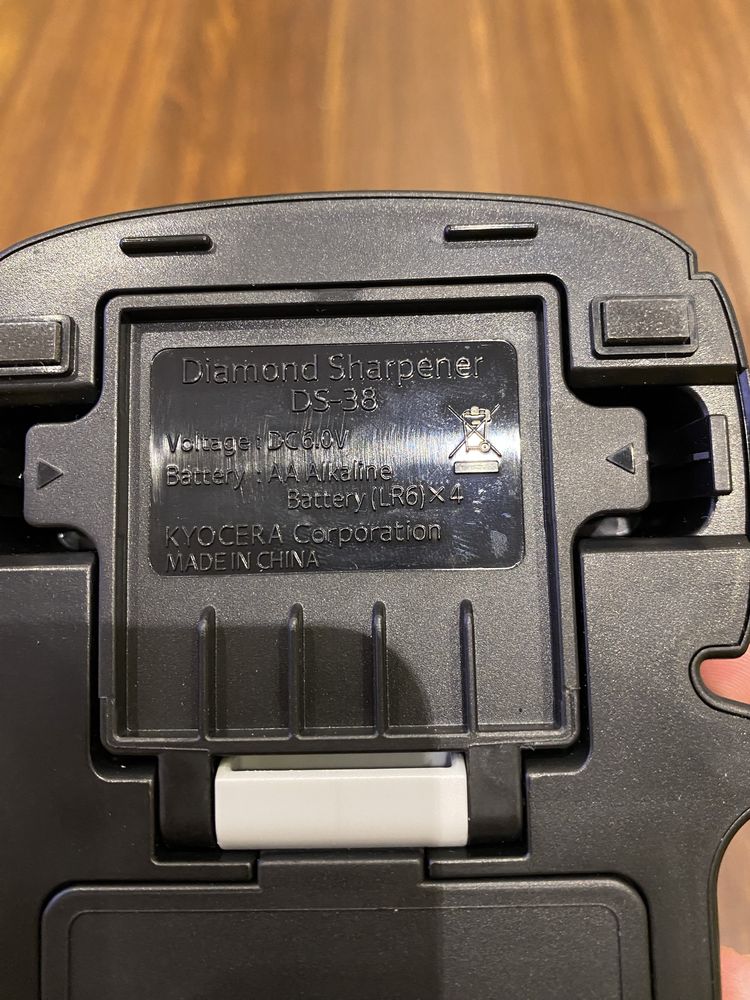 Точило/острилка за ножове Kyocera Advanced Diamond Sharpener DS-38