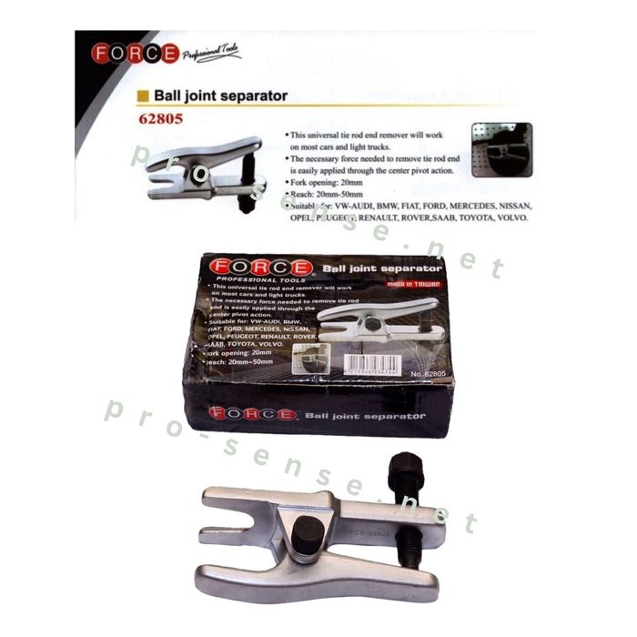 Шарнирна скоба за ябълковидни болтове 20-50mm FORCE 62805