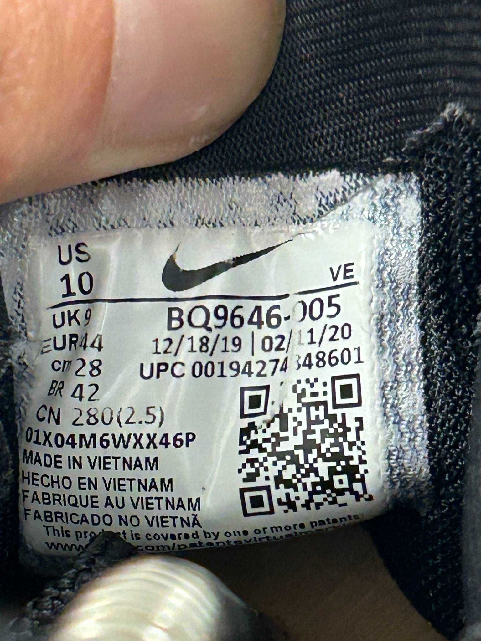 Оригинални мъжки маратонки - Nike Air Zoom Pegasus