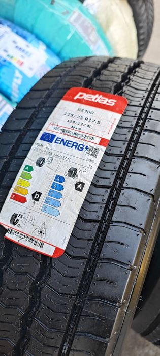 Avto shina Isuzi 5T,