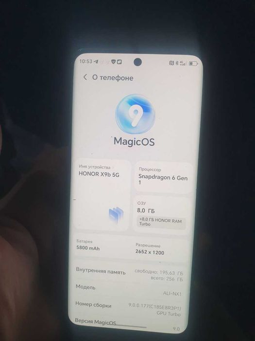 Хонор х9б 256талик