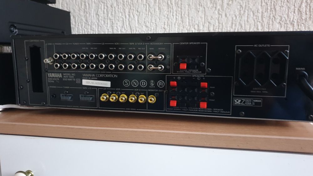 Amplificator Yamaha AVX-500