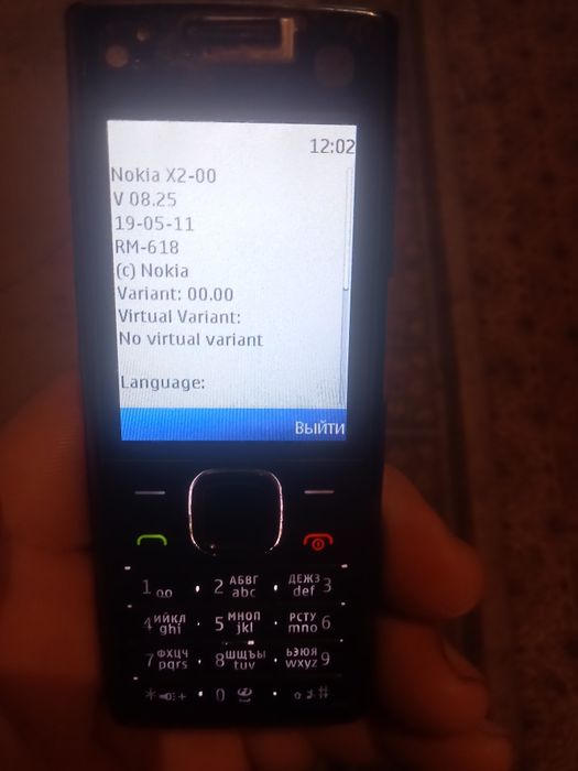 Продам телефоны нокаи