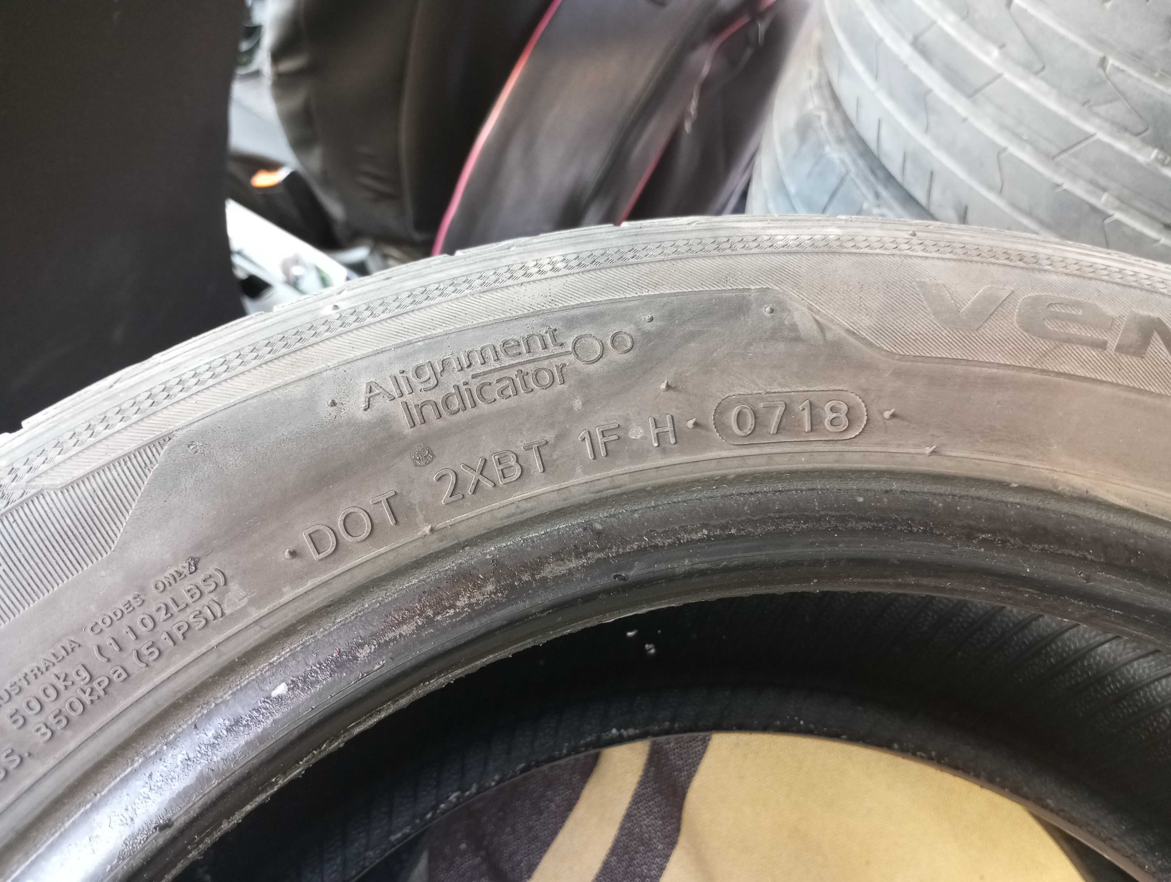 Гуми за лек автомобил Hankook