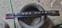 Stop central haion portbagaj Range Rover Velar cod J8A2-13192-AE