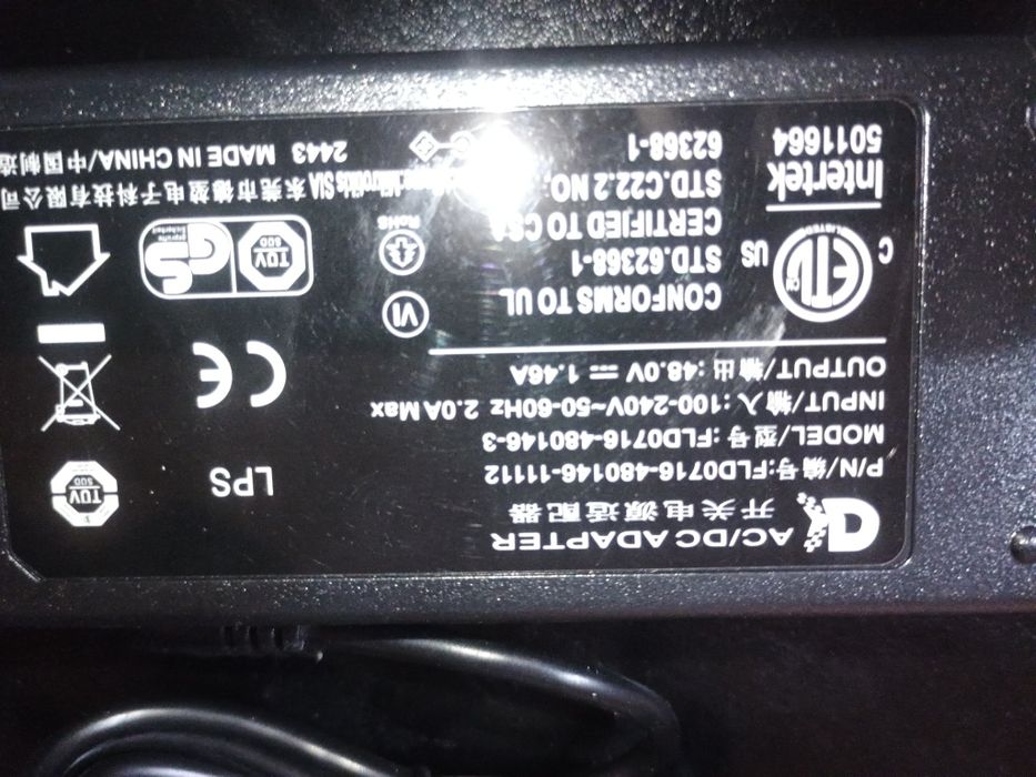 Продам блок питания для пое poe коммутатора