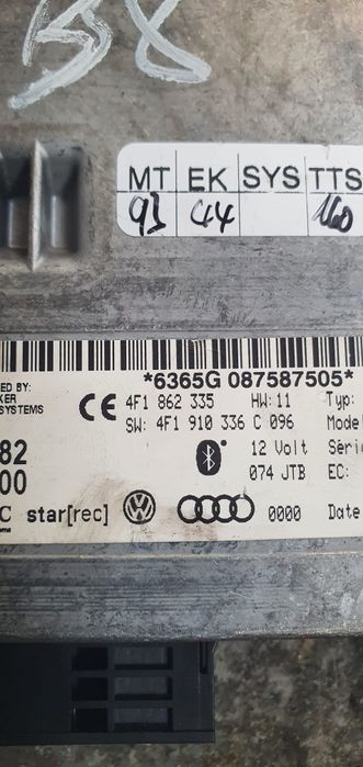 Modul bluetooth audi a4 b8 4F1 862 335