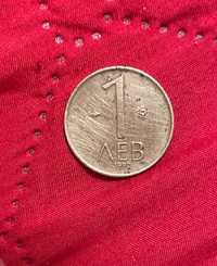 Стара рядка монета 1 лев от 1992г.
