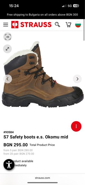 Engelbert Strauss S7 Okomu mid