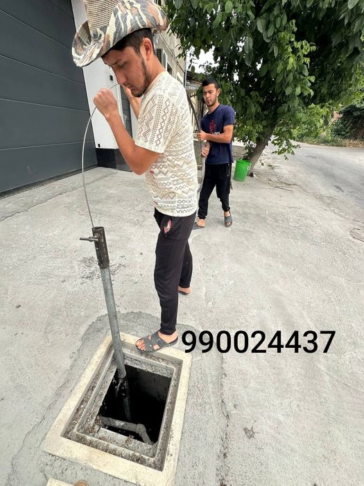 Kanalizatsiya tozalash 24/7 Toshken boylab