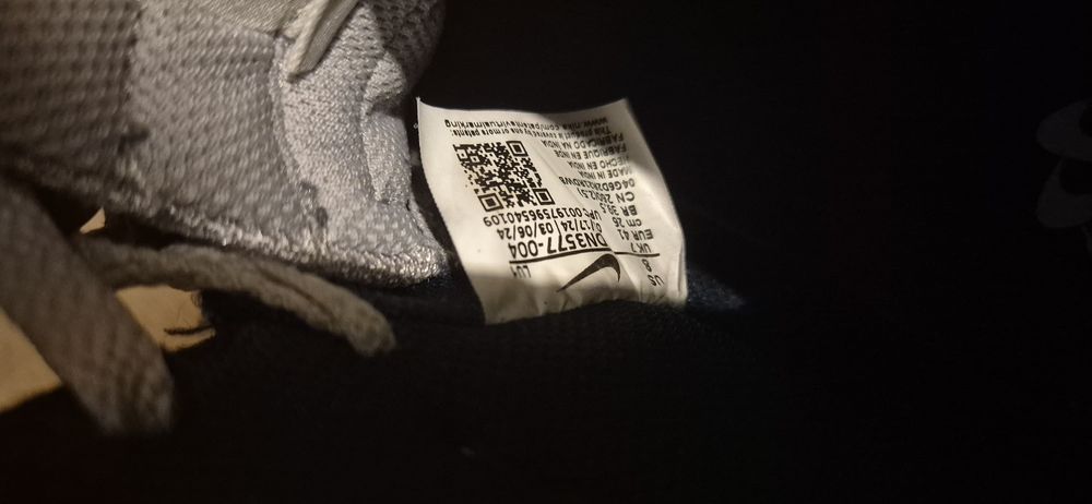 Sneakers Nike Air marimea 41