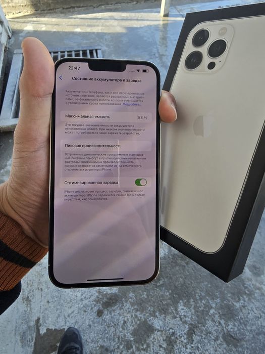 iPhone 13 Pro Max LL/A 128GB