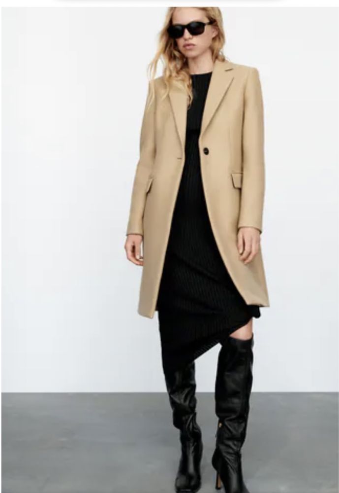 Бежово Палто Zara