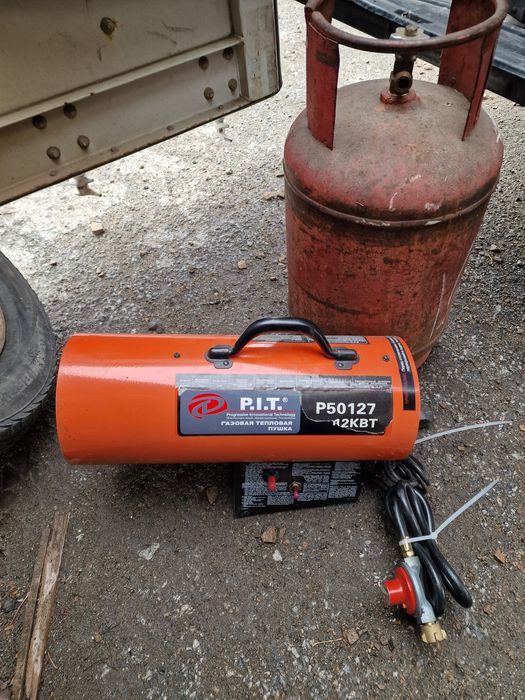 Пушка газовая новая и болон пропан с краном