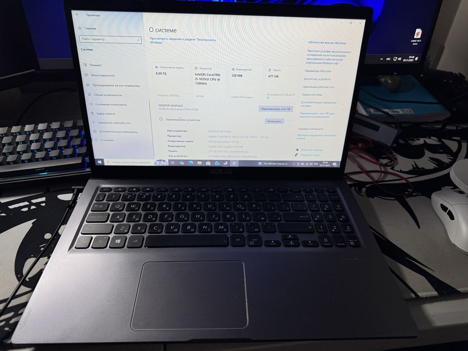 Ноутбук ASUS X515JA