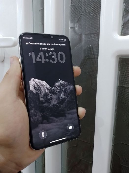 Iphone 11 pro radnoy ideal