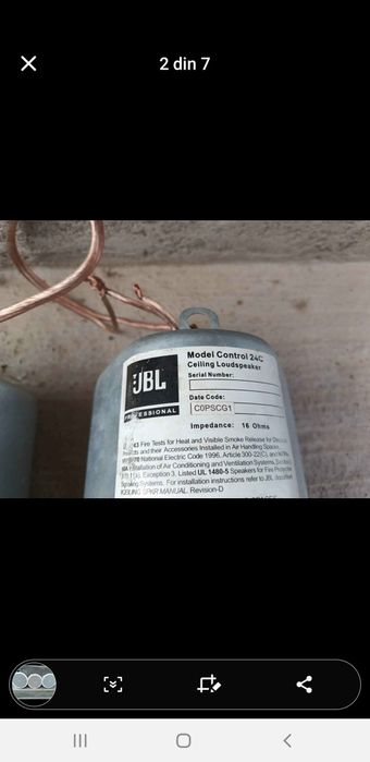 Boxe JBL control cu subwoofere originale