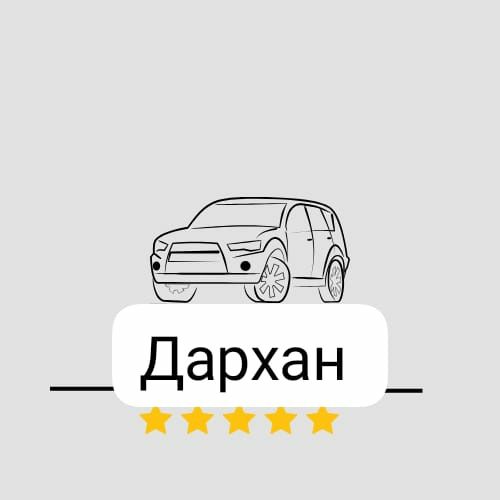 Сделаю логотип..