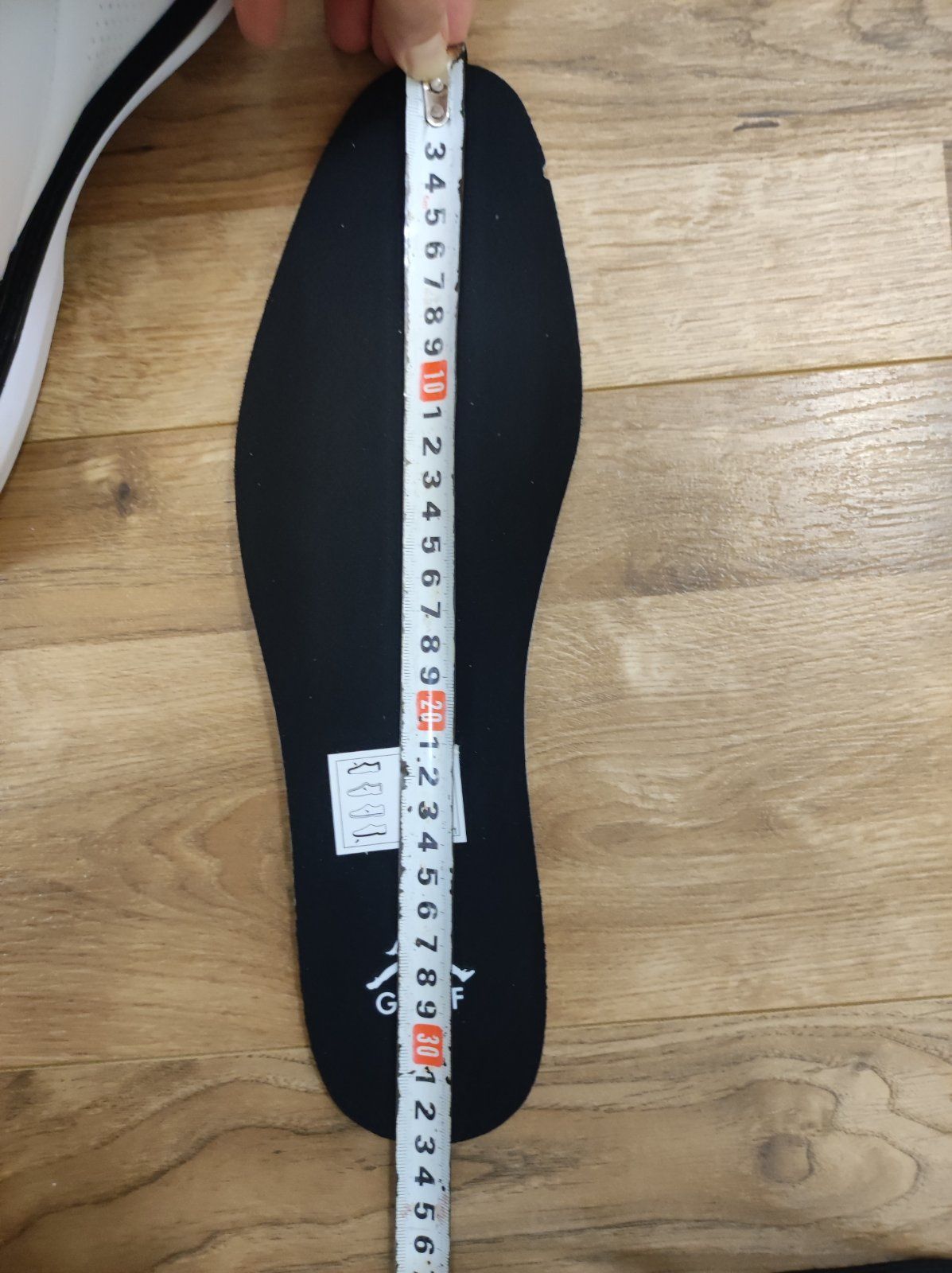 Jordan ADG 4 номер 49.5