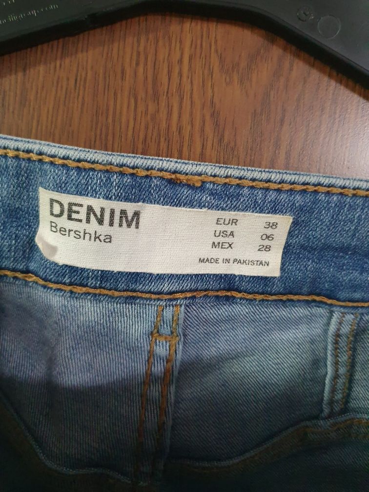 Blugi skinny Bershka