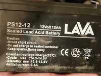 Акумулаторни батерии