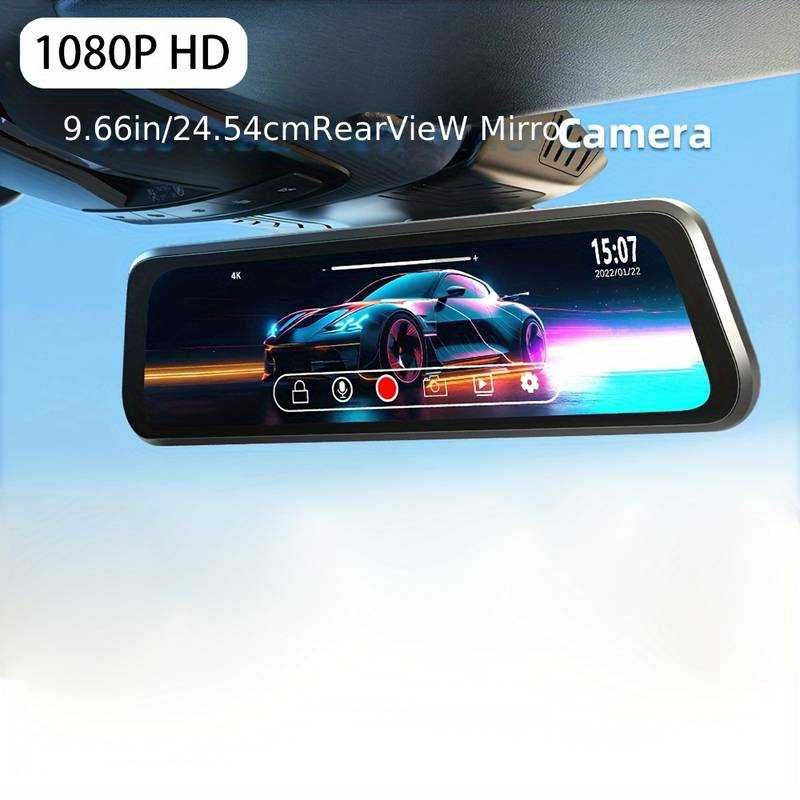 Видеорегистратор DVR1080 FULL HD 9,66 Touch screen Огледало с 2 камери