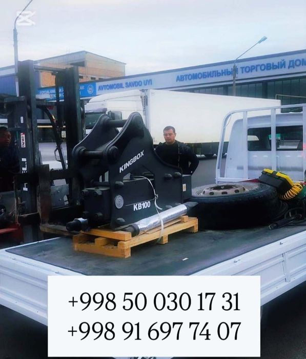 Kingbox SB 40 E680 va SB 50 E100 gidromolotlar
