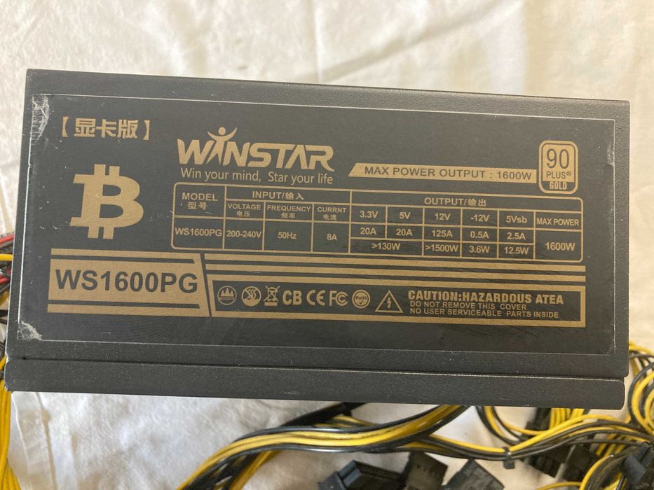 Блок питания ATX 1 600W