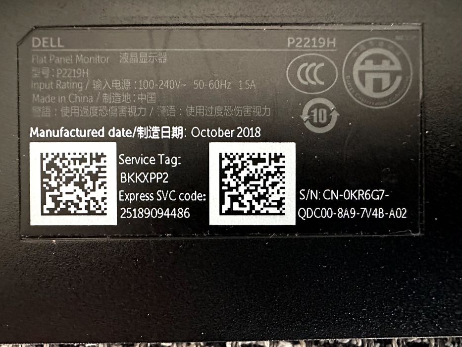 Monitor Dell P2219H 22" Full HD – stare excelentă