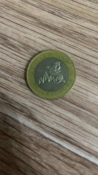 коллекционая монета