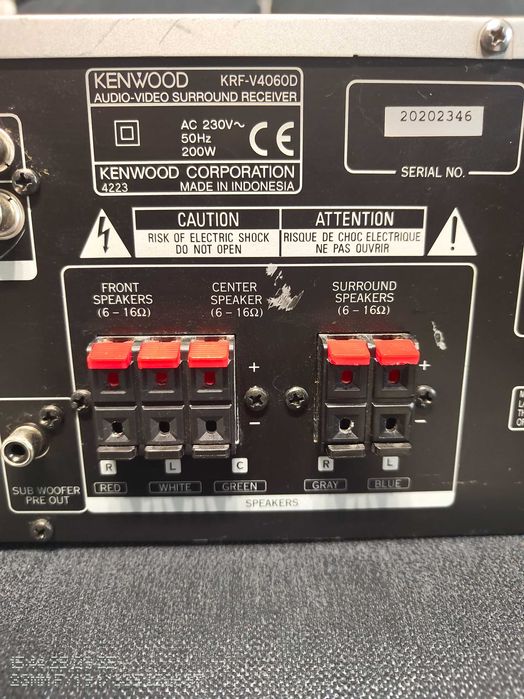 Receiver Kenwood KRF-V4060D