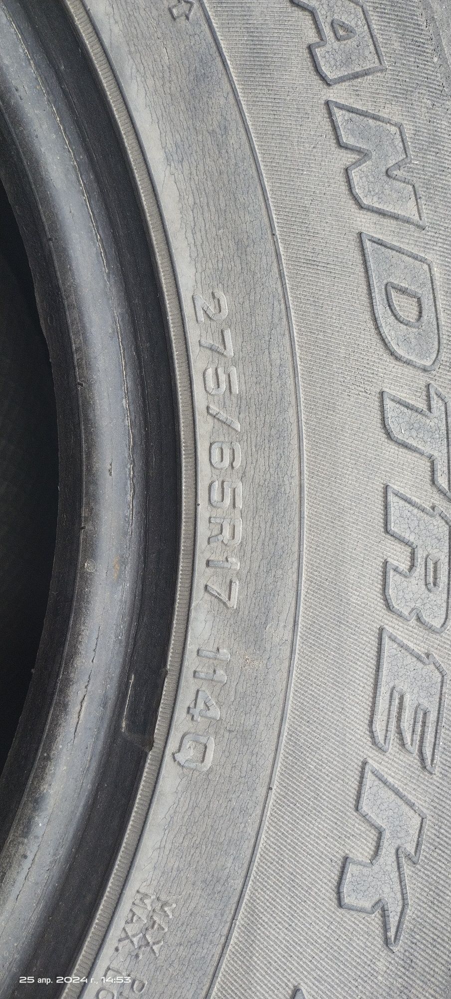 Продам летнию резину 275/65R17