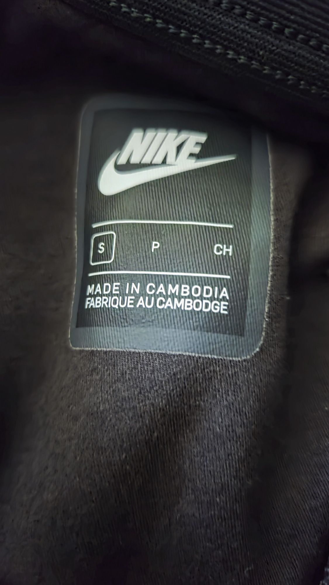 nike tech fleece мъжко оригинално долнище