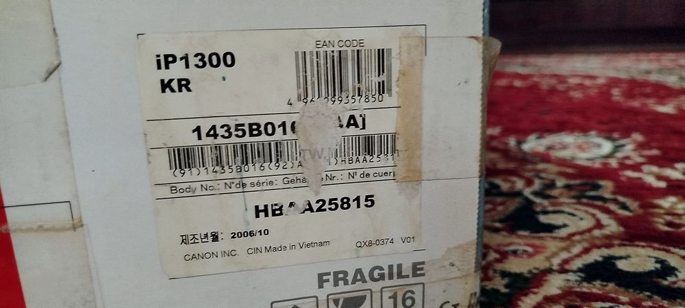 Printer canon pixma ip 300 Koreyskiy printer