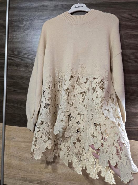 Комплект цвят шампанско акцент дантела