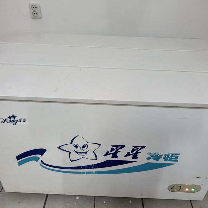 Продам морозильную ларь