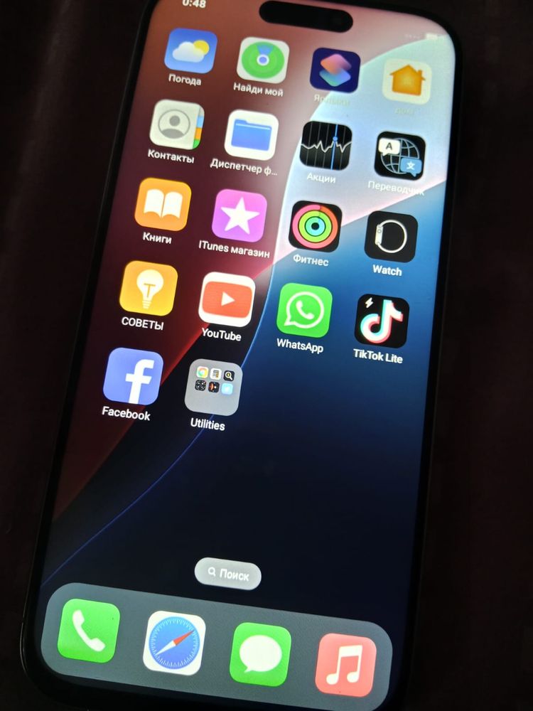 IPhone 16 Pro max “андроиде”