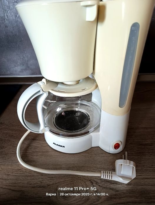 Кафе машина миксер