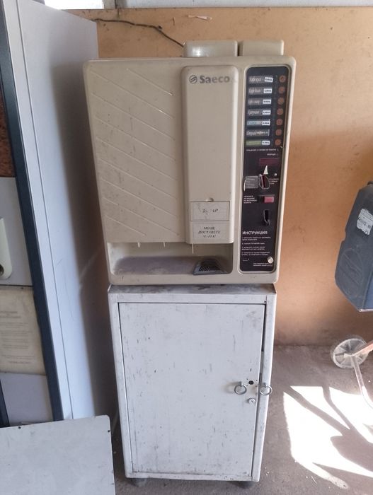 Кафе автомат Saeco на части