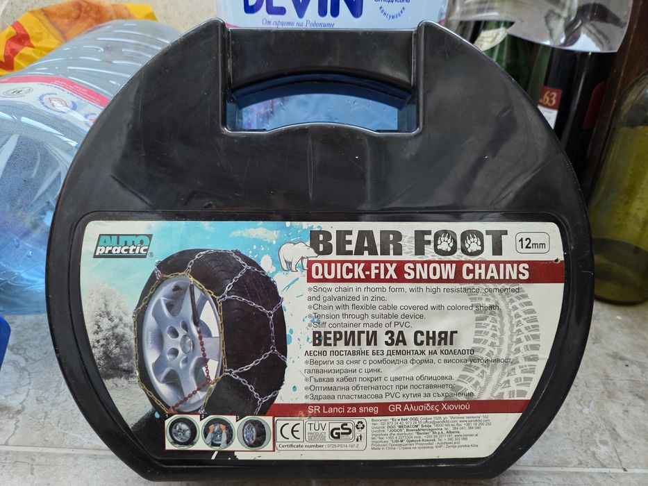 Вериги за сняг меча стъпка