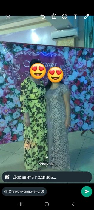 Вечернее платье размер 48-52