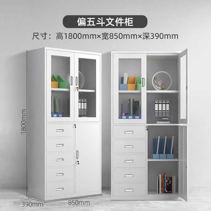 Медицинский шкаф / Файл шкафи / Шкаф для документов