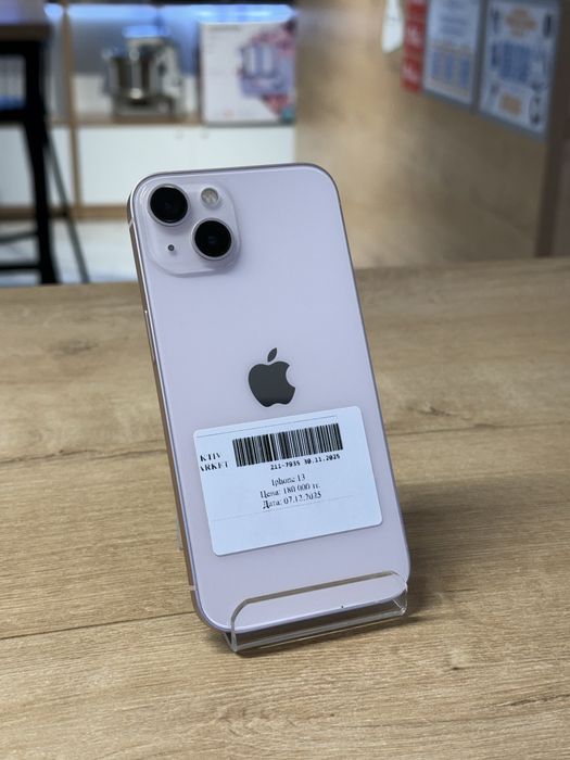 iPhone 13/128gb/84%/Рассрочка 0-0-12