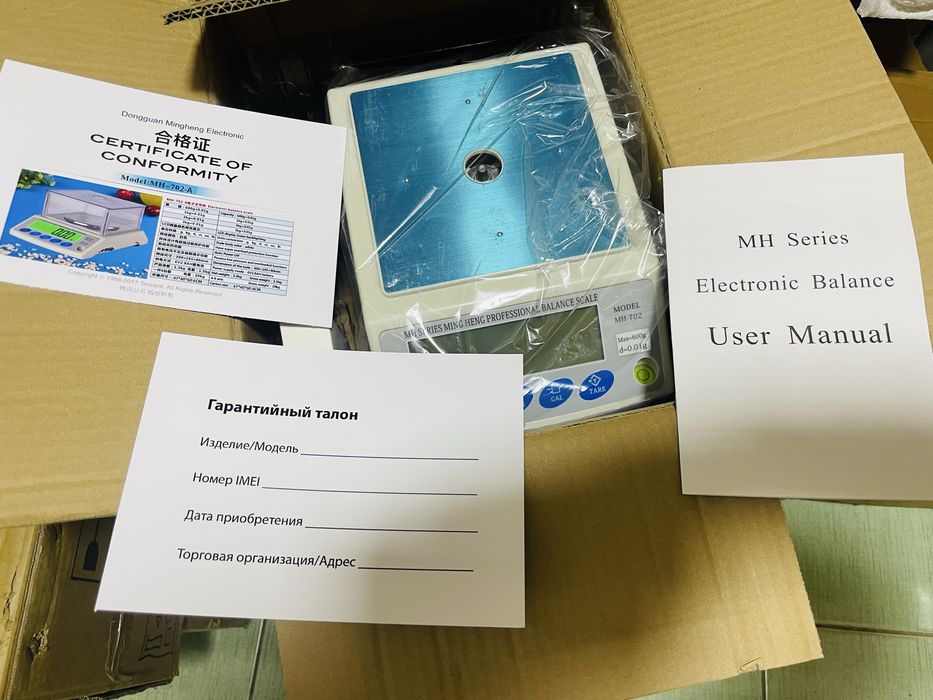 tarozi 5kg labaratorny