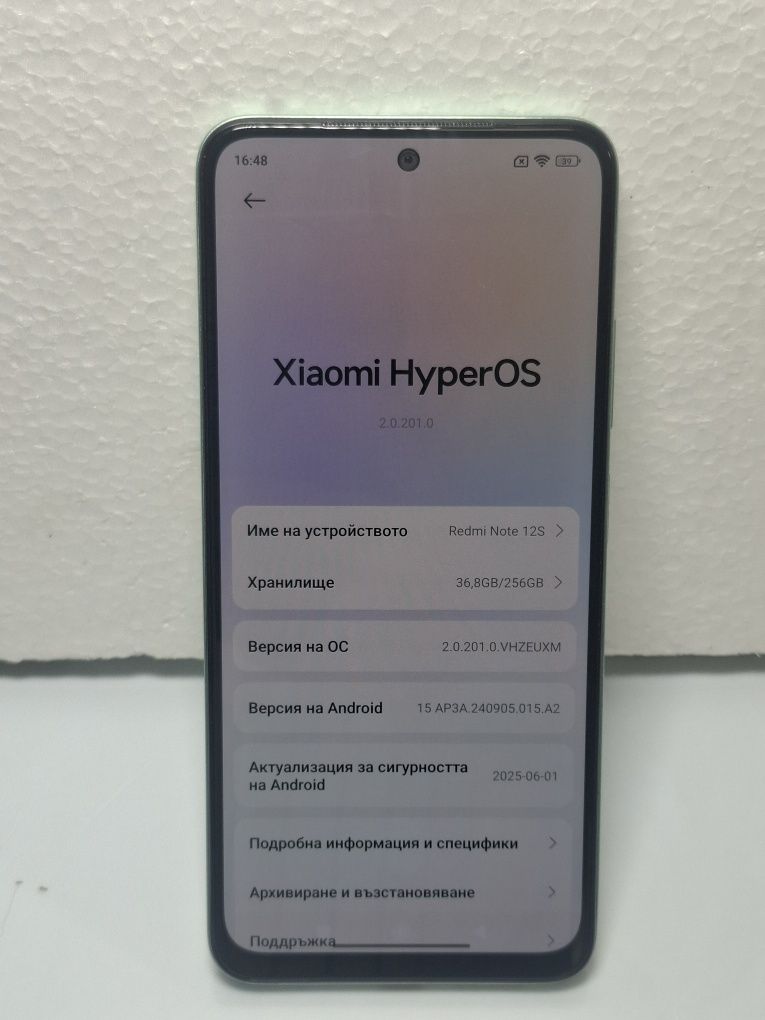 Redmi note12s. 256gb